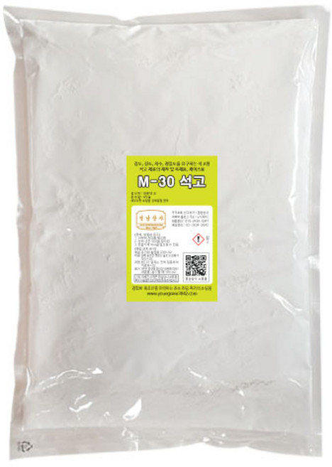 M-30 석고 5kg/미술용 석고가루 도자기형용 석고분말, M-30 석고 5kg