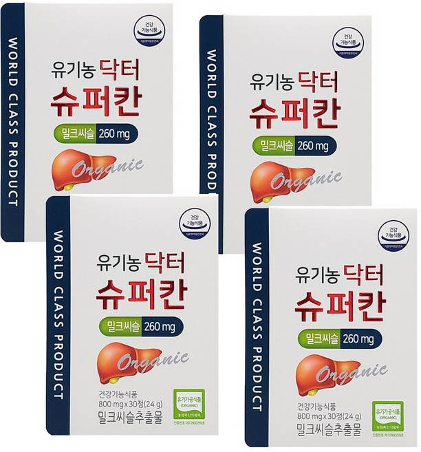 에이치엘사이언스 유기농 닥터 슈퍼칸 밀크씨슬 800mg, 30정, 4개