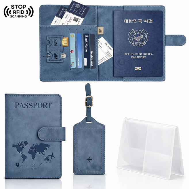 앤로이드 RFID 차단 해킹방지 자석오픈 여권케이스 세트 여권비닐커버 수하물네임택 포함