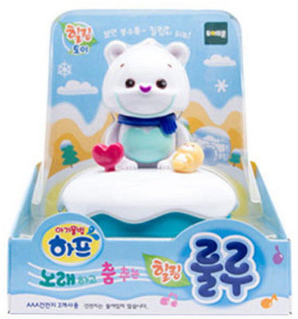 토이트론 노래하고 춤추는 힐링 작동완구, 룰루