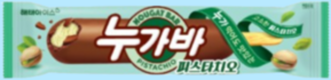 해태아이스 스틱바 누가바 피스타치오 15개