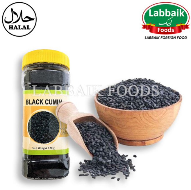 DREAM Black Cumin (Kala Zeera) 120g 검은 큐민, 1개