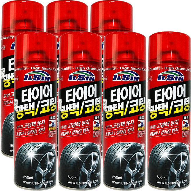 일신 타이어광택/코팅제 IS-7610, 550ml, 7개