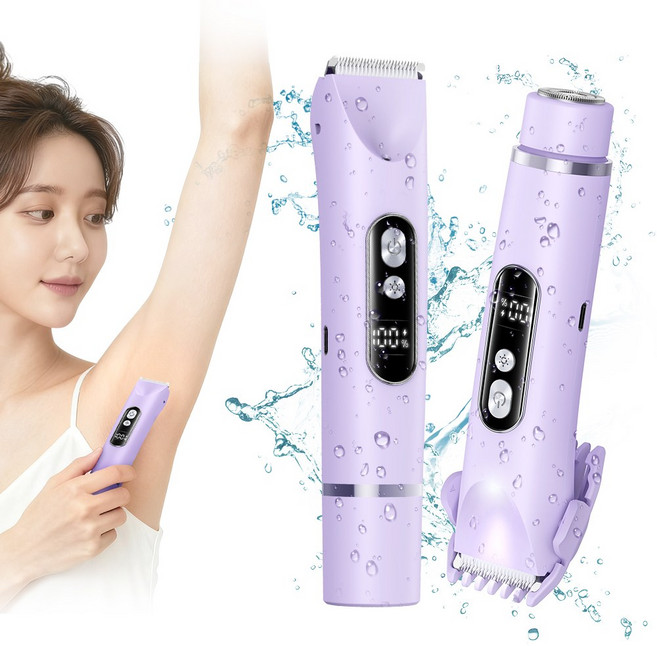 NICESUN 여성 브라질리언 더블 헤드 제모기 비키니라인/Y존/얼굴/겨드랑이 전동 제모기 LED 조명 탑재 모근제거기 TM06, 퍼플