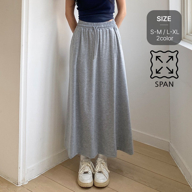 잇진 여성 A라인 플레어 트레이닝 스판 밴딩 롱스커트