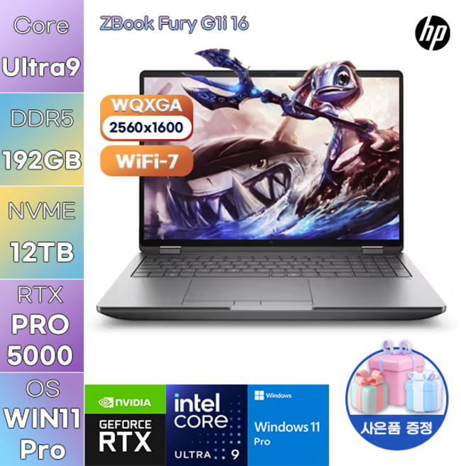 HP Z북 Fury G1i 16 Ultra9-285HX RTX PRO 5000 WIN 11 PRO 고사양 업무용 작업용 노트북, WIN11 Pro, 192GB, 12TB