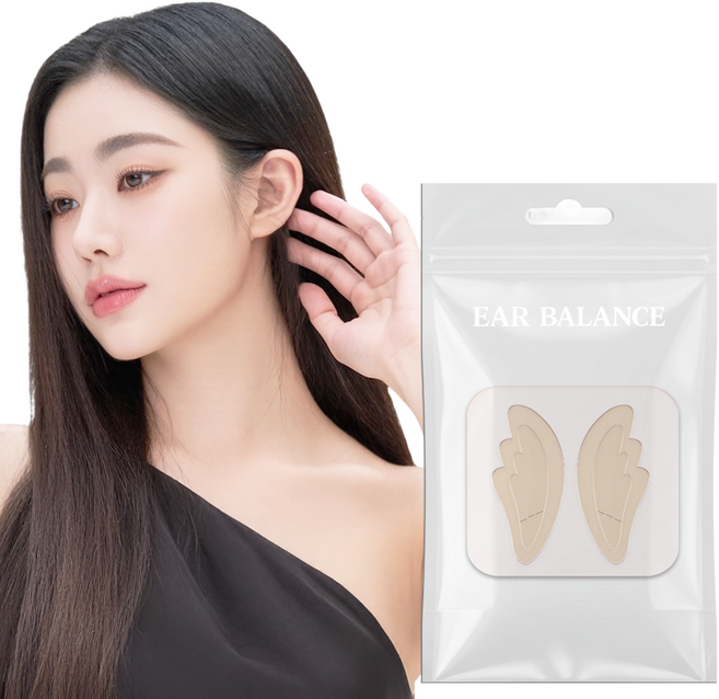 이어밸런스 누운귀 테이프 귀 교정 스티커, 14개, F타입(스킨색)