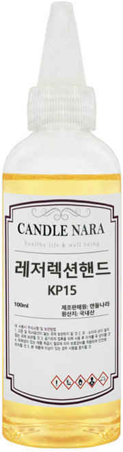 캔들나라 발향력 좋은 프리미엄 프래그런스 오일 원액, 1개, 100ml, 15_레저렉션핸드