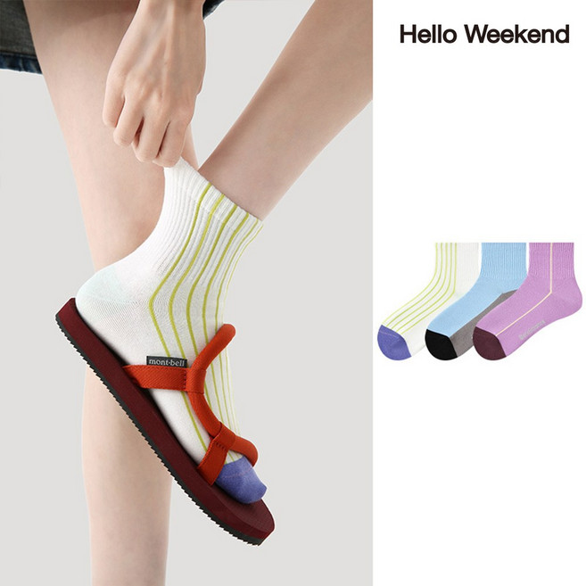 Hello Weekend 여성 스트라이프 봄여름 양말 장령단양말 중목 양말 운동 양말 3족 세트