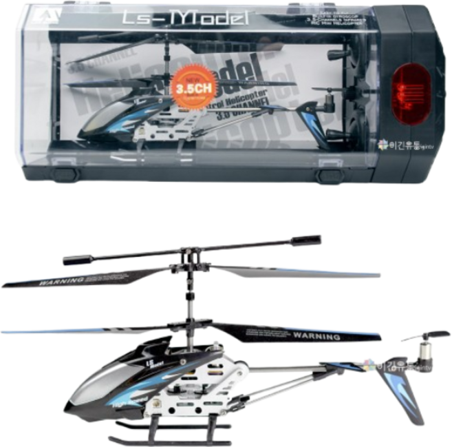 국민헬리콥터 교육용 초보자용헬기 어린이RC헬리콥터 무선헬리콥터 색상 블랙 (오늘출발) 당일발송, 1개