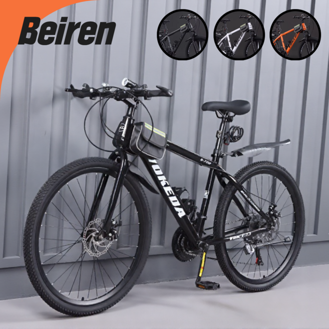베이렌 튼튼한 MTB 자전거 중학생 청소년 가성비 입문 등하교 통학용 산악용 오프로드, 1개, 173cm, 블랙-기본형