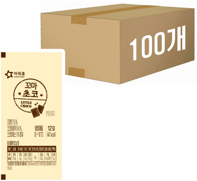 아워홈 행복한맛남 꼬마 초코, 12g, 100개