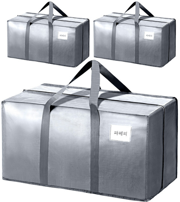 파페피 대용량 접이식 이사봉투 방수, 3개, 실버