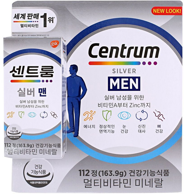 센트룸 실버 멀티비타민 맨 112정 uts3+1bKo, 1개