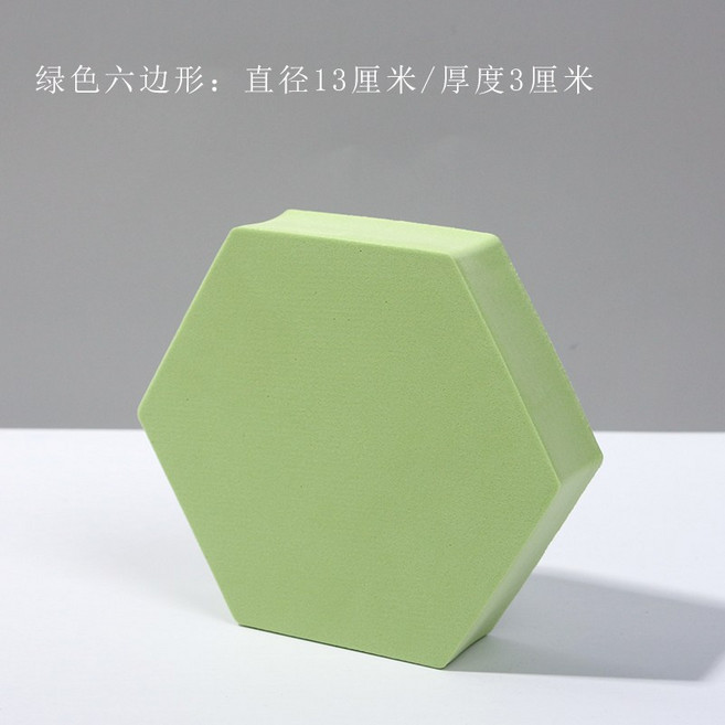 스튜디오 화장품 촬영 쇼핑몰 사진 소품 세척 가능 기하학적 장식 테이블 코스튬