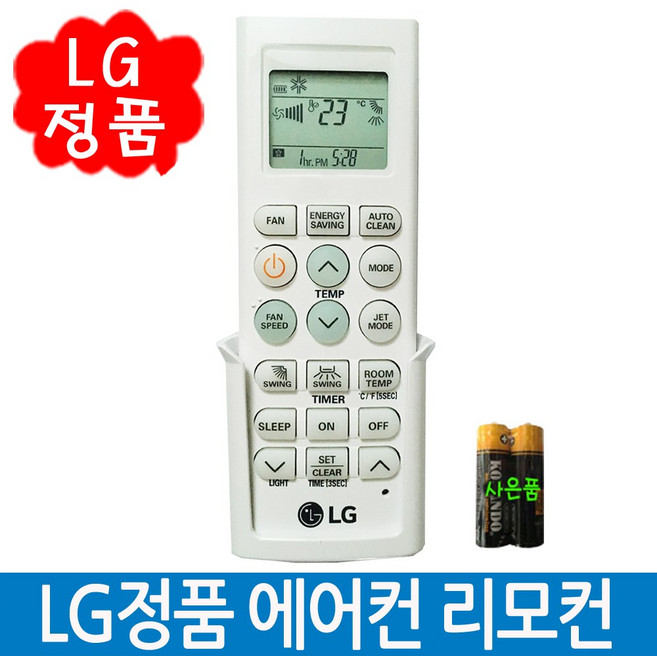 LSNC053VD LSNC053VDJ LSNC053VEJ LSNC053VEJ3, LSNC053VD LSNC053VDJ LSNC053VE