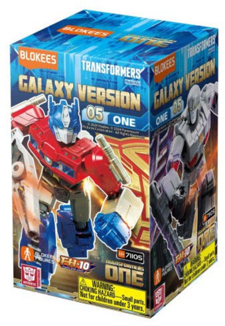 [단품] 블로키 트랜스포머 갤럭시 버전 GV05 랜덤, 1개