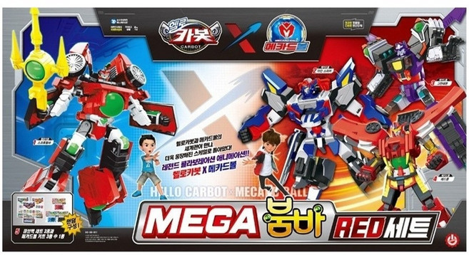 헬로카봇 메카드볼 메가 붐바 레드 세트