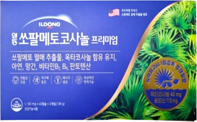 일동제약 쏘팔메토코사놀 프리미엄 옥타코사놀+쏘팔메토+멀티미네랄, 72g, 2개