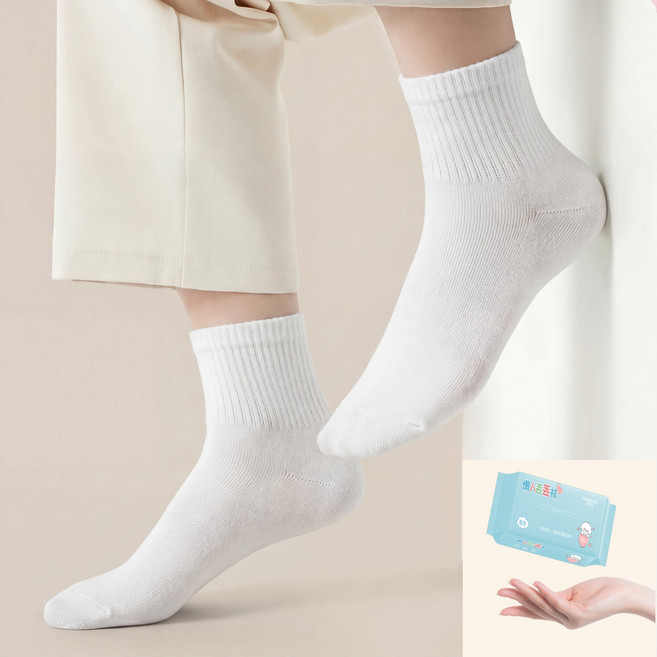 마르쉘린 뽑아쓰는 일회용 양말 여행 출장 필수템 남성 여성 학생