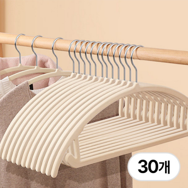 그리에티 홈 어깨뿔방지 논슬립 옷걸이 회전형, 30개, 아이보리
