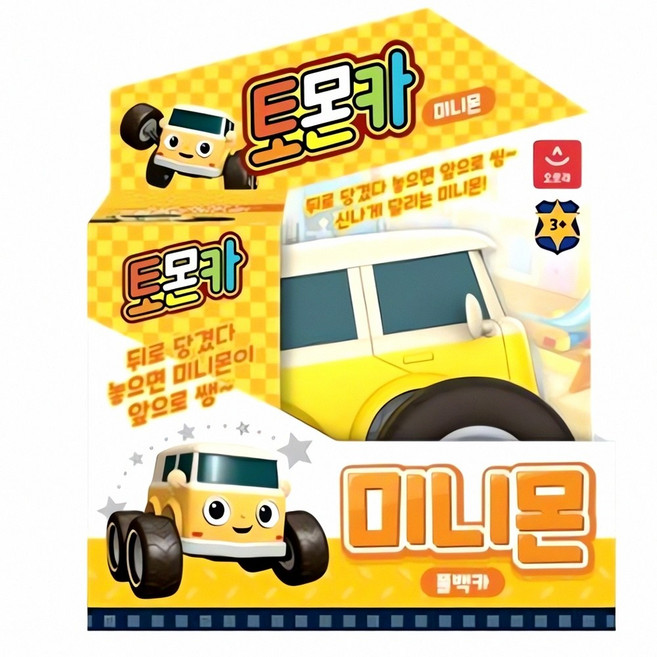 오로라월드 토몬카 미니몬 풀백 미니 아동 용 가방 놀이 공간 여행 용품 팩 액세서리 모형, 본상품