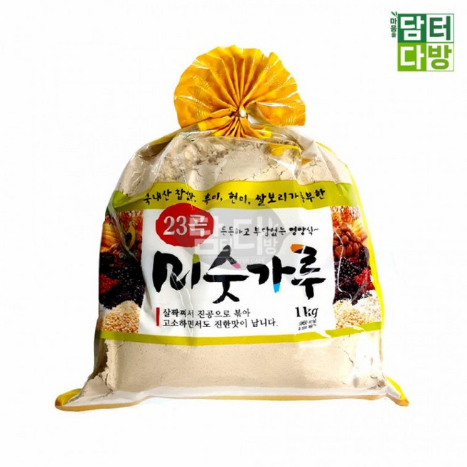 곡물 오양 23곡 미숫가루 1kg 식사대용, 1개