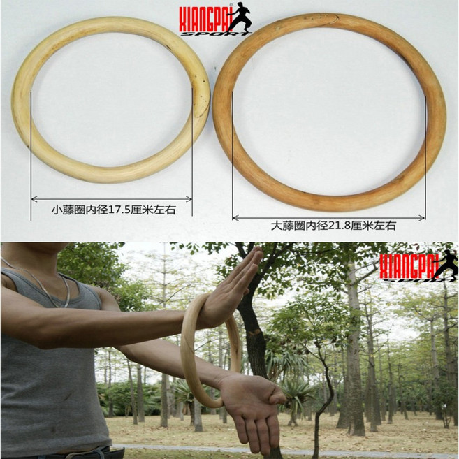 響牌 XIANGPAI SPORT 詠春拳藤圈 手工天然藤木 武術訓練環 多尺寸, 1個