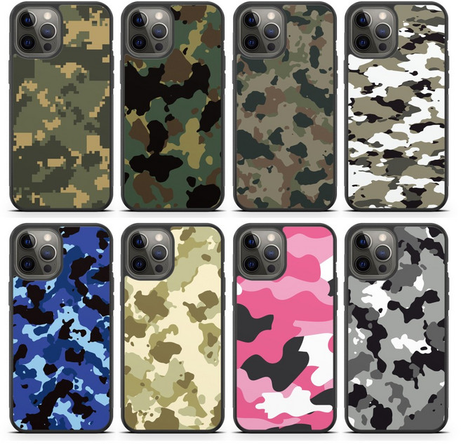 갤럭시 퀀텀3 군인 범퍼 케이스 밀리터리 군용 위장 육군 해군 M23 M33 M53