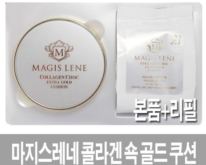 마지스레네 콜라겐 쇽 골드 쿠션 15g, 21호 누드베이지, 1개