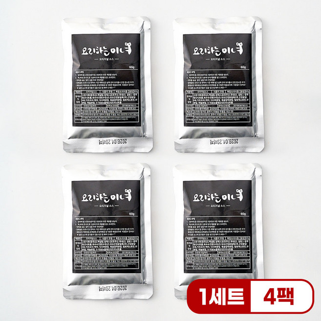 요미녀 만능소스 떡볶이소스 양념소스 분말, 4개, 60g, 오리지널