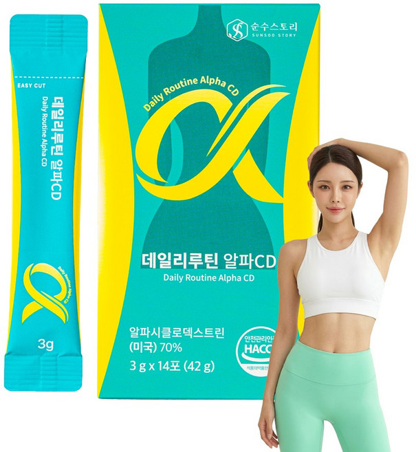 순수스토리 옥자씨 알파CD 식약처인증 알파시클로덱스트린 데일리 루틴 알파시디, 14개, 3g