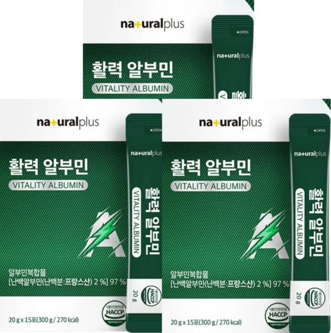 내츄럴플러스 마시는 알부민 20g 15포 3박스 / 활력 아르기닌 타우린 단백질 난백 실크
