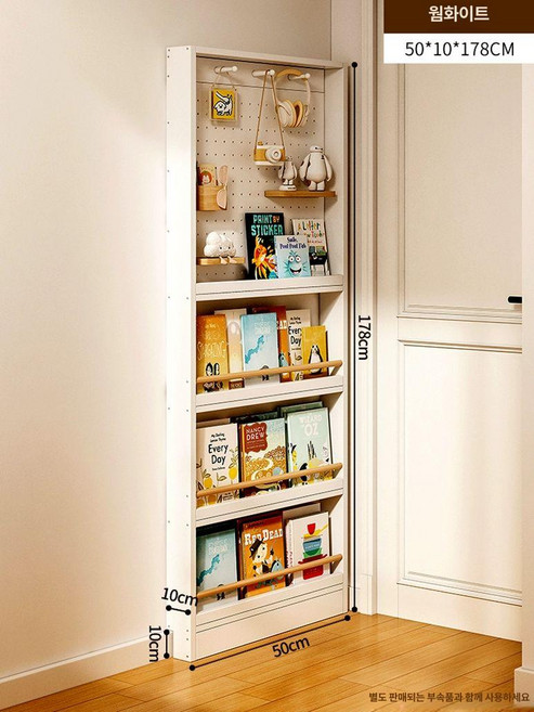 올비의창고 문뒤틈새수납장 문뒤틈새수납장10cm 슬림, 1개, 50x10x178 달린 견고한 따뜻한