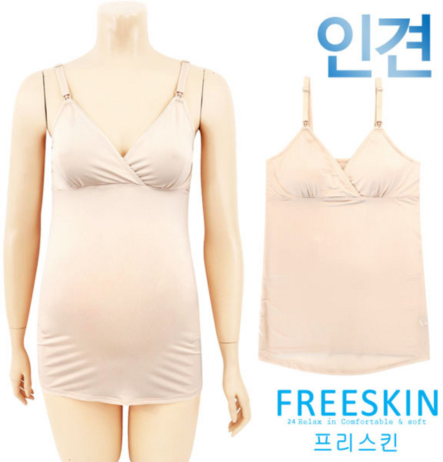 프리스킨 초간편수유 인견 랩 수유런닝1종(FSLG4703A)산전산후 FREE-XL