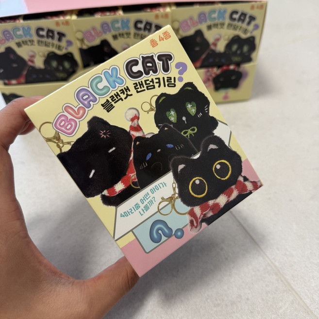 2개세트 귀여운 랜덤키링 고양이 키링 동물 키링 랜덤 키링 홀더 열쇠고리 에어팟키링, 2개, 블랙캣랜덤