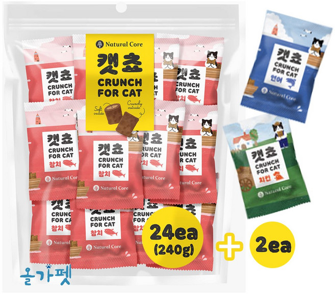 네츄럴코어 고양이간식 캣쵸 대용량 260g, 1개, 참치