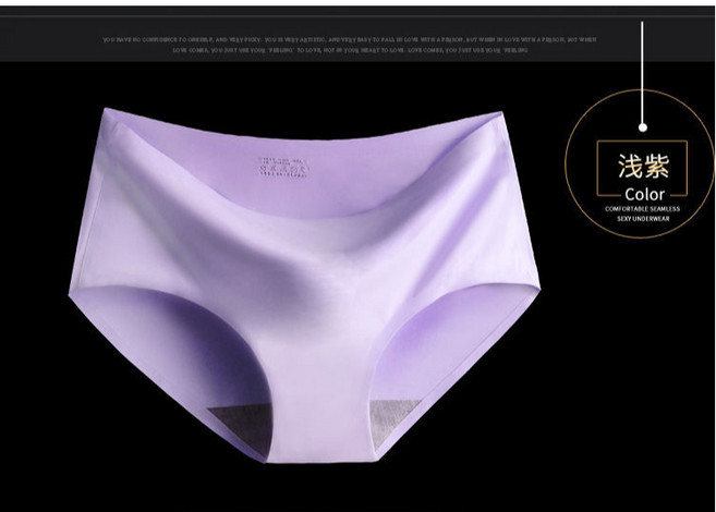 有包裝 女性內褲 冰絲內褲 無痕三角褲 超涼感絲質『貝比』, 紫色,XXL