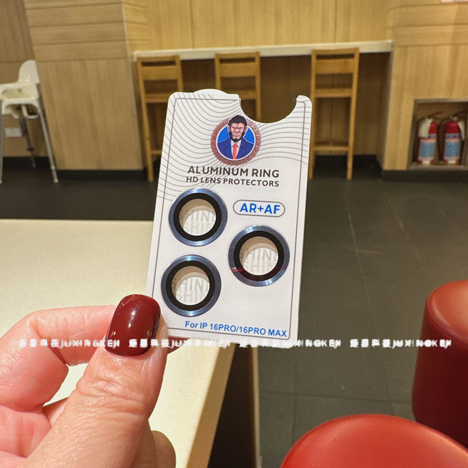 鈦合金鏡頭保護貼，滿版秒貼，適用 iPhone 17 16 15 14 13 12 11 Pro Max, 1個, 帶撬棍定位器CD紋鏡頭貼-藍色,14Pro/14Promax