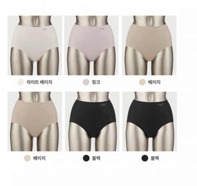 슬로기 맥시 허거 팬티 6종