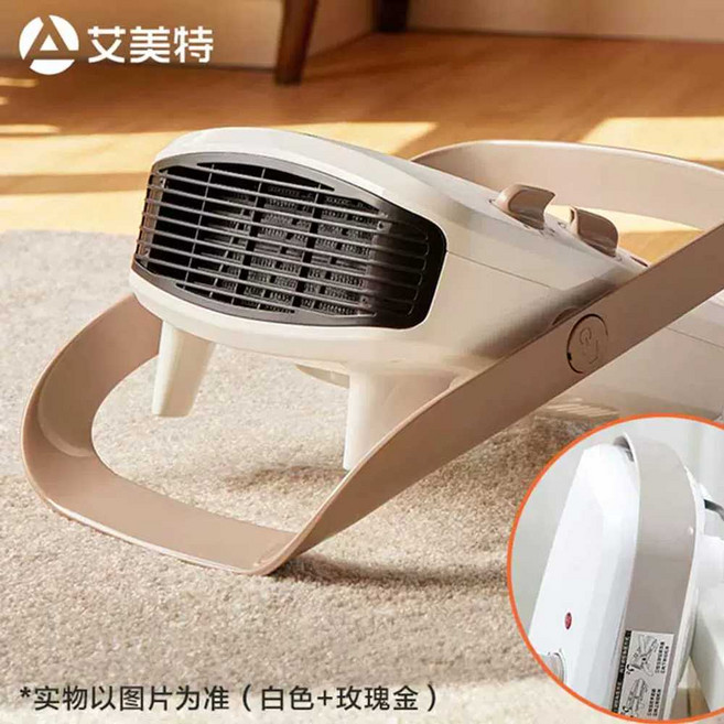 화장실 온풍기 전기 히터 샤워실 온열등 난방 램프