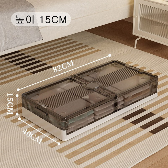 Maxinsk 접이식 언더베드 이불정리함 침대 밑 수납함 리빙박스 옷정리함언더베드 틈새 다용도 수납박스, 1개, 회색