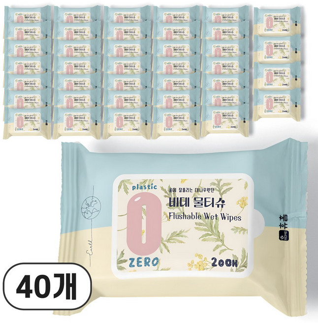 휴홈 제로 플라스틱 대나무 비데 물티슈, 20매입, 40개, 55g