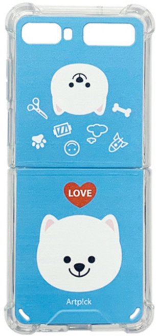 헬리움 러브독 에어쿠션 범퍼 케이스 갤럭시 Z플립 5G Z플립3 Z플립4