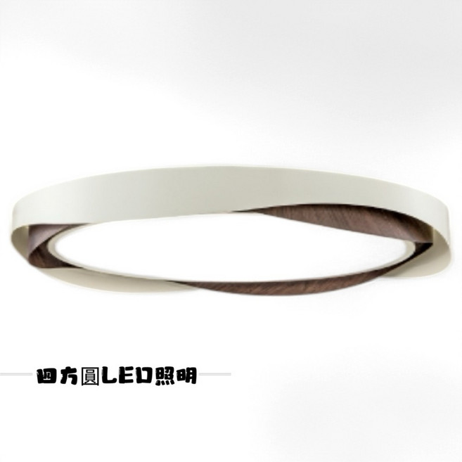 四方圓LED照明 金色年代 壓克力奶油白木紋吸頂燈 50w 三色 全電壓