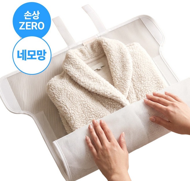 청춘생활 패딩 니트 세탁망 빨래망 돌돌망, 1개, 돌돌망소형