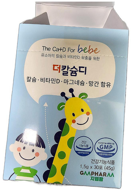유소아 칼슘 비타민D 보충 마그네슘 망간 함유 아기칼슘 성장기 칼마디 3개월 60포 3개, 1개