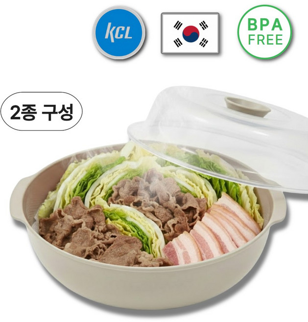 투블랜 요리끝 전자레인지 찜기 국내생산 환경호르몬 프리, 1세트, 퓨어아이보리