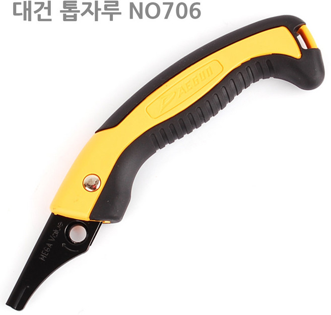 일제 목공용 톱날 바쿠마 도스기 교체형톱날 외날톱날 톱대 톱자루, 옵션07 대건 톱자루 NO706, 1개