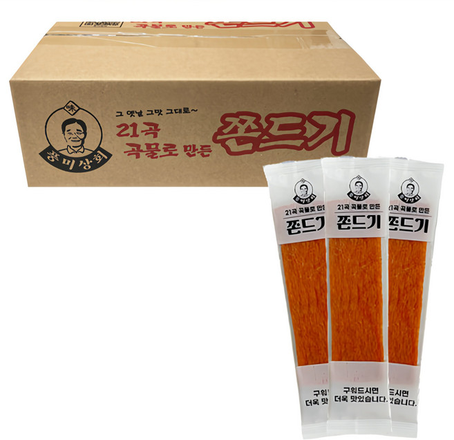 풍미상회 21곡 곡물로 만든 쫀드기, 1kg, 1세트